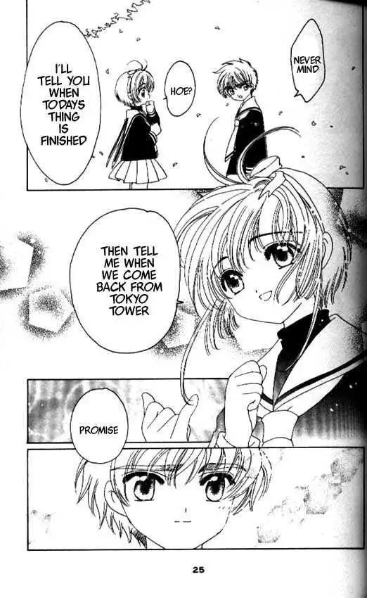 Cardcaptor Sakura Chapter 1.1 20